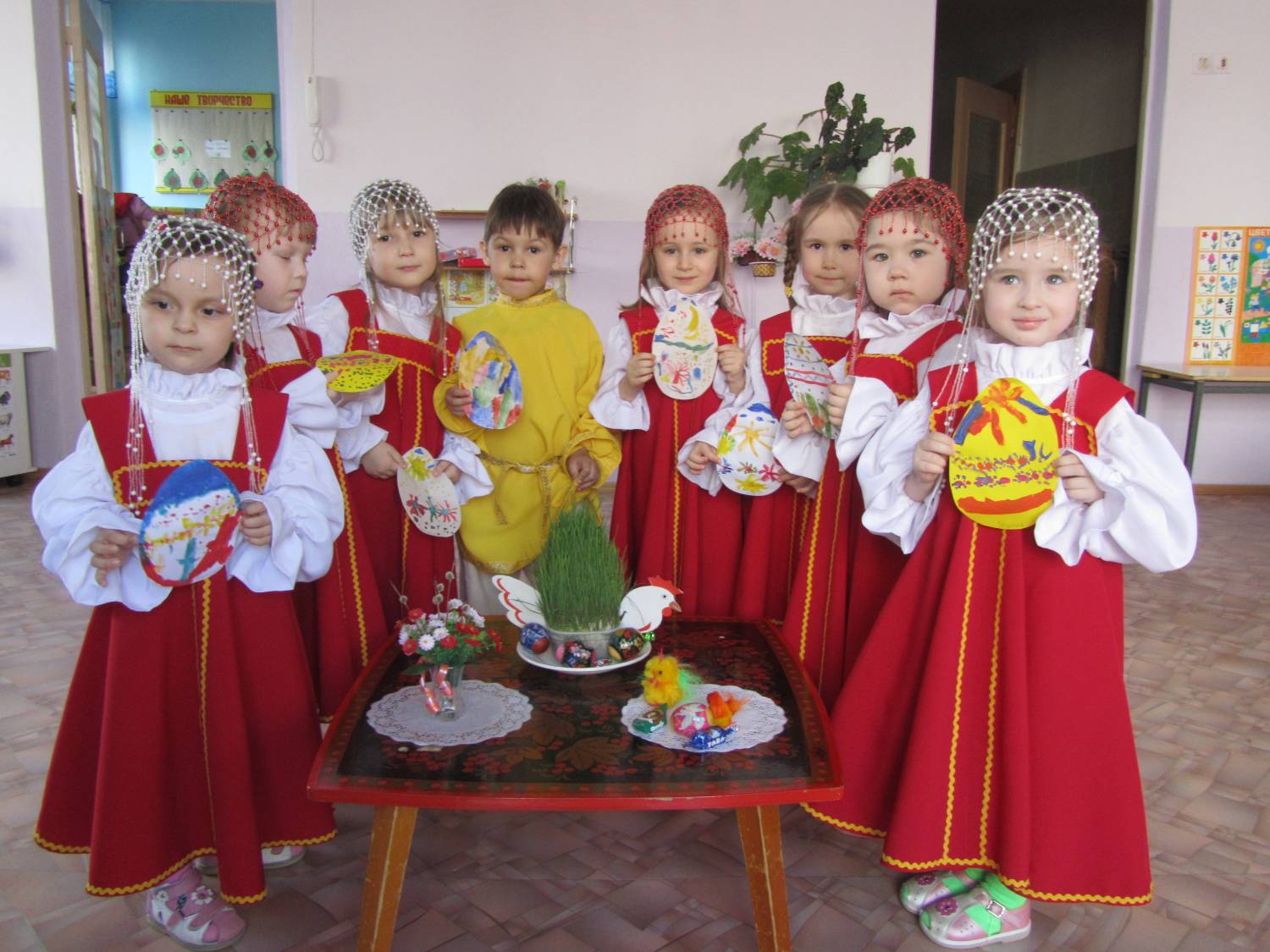 Старинные праздники нашего края Старинные праздники нашего края